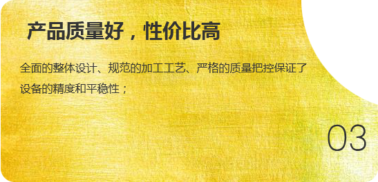 食用油精煉設備廠家_植物油精煉設備價格_動物油精煉設備型號_小型生物柴油設備供應商_焦作巨航糧油機械有限公司